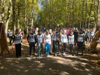 image-21-10-25-04-52-6